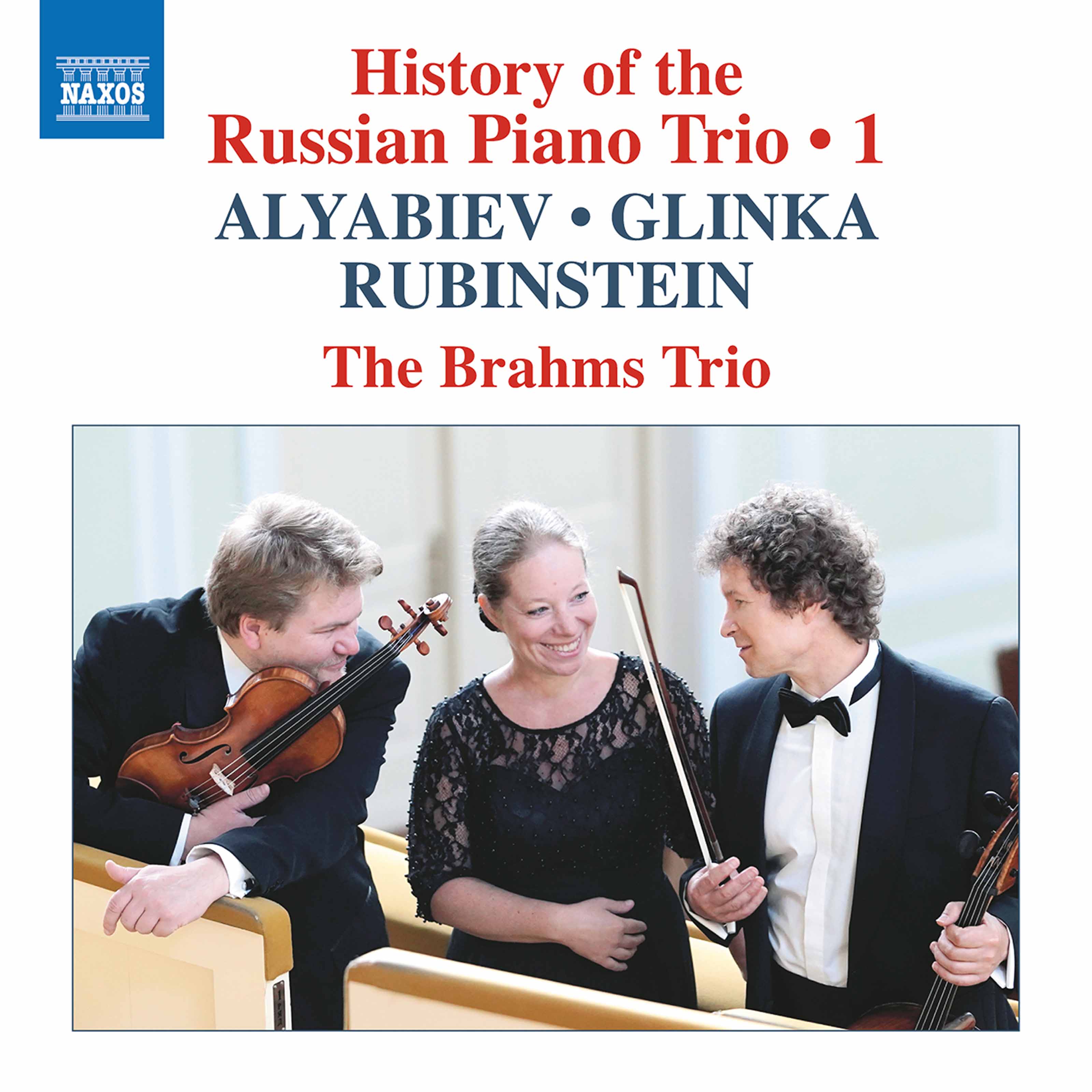 Трио история. Брамс трио. Piano Trios. Brahms Trio IMSLP. Babajanian Piano Trios Trio Lille.