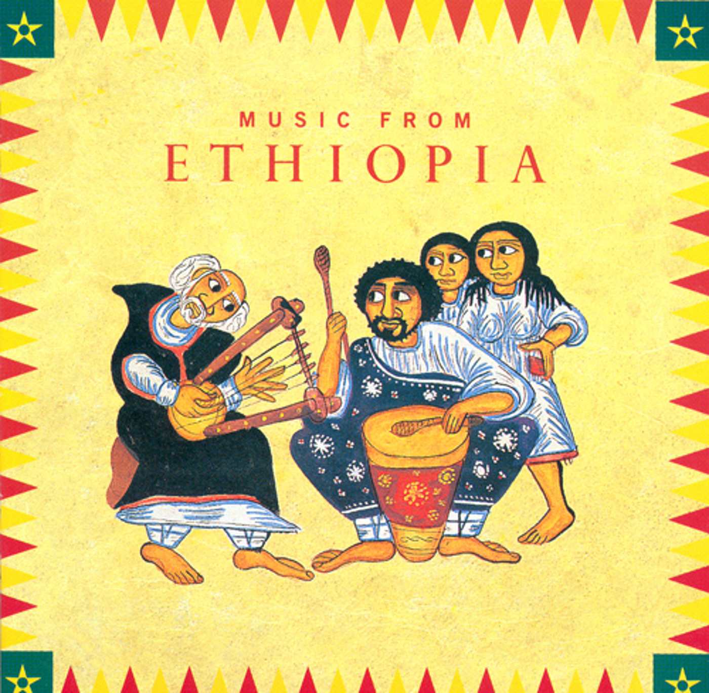 ethiopian classical instrumental music mp3 free download