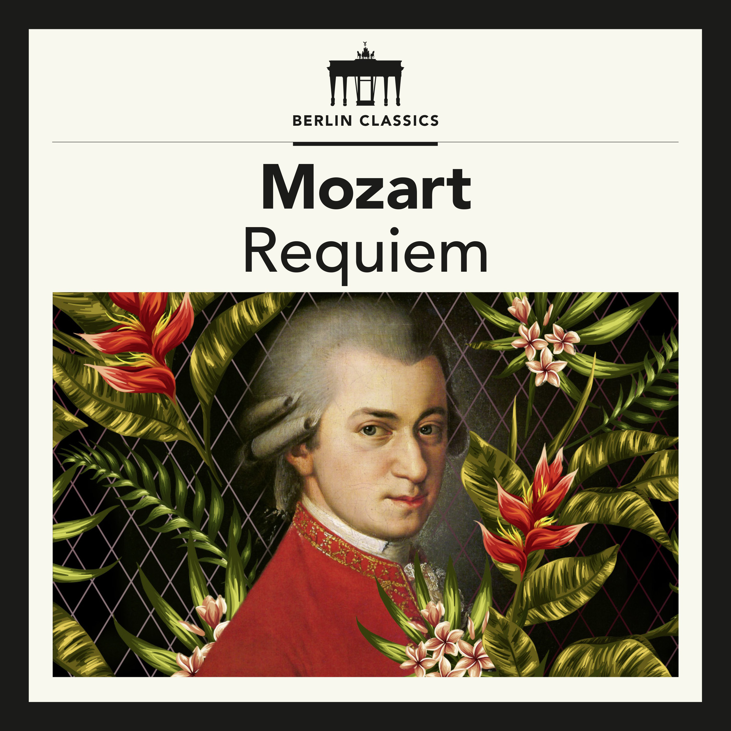 Реквием слушать полностью. Requiem Моцарт.