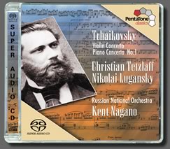 Tchaikovsky Violin and Piano Orchestras
