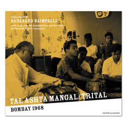 Tabla Solos: Tal Ashta Mangal/Trital