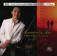 Somewhere in Time: Steve Siu at the Steinway