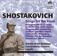 Shostakovich: Songs for the Front