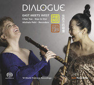 Chamber Music for Xiao and Recorder (Dialogue: East Meets West)