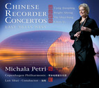 Chinese Recorder Concertos