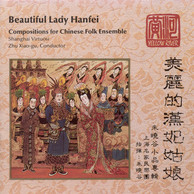 China Beautiful Lady Hanfei