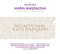 Vähi: Maria Magdalena