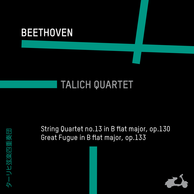 Beethoven:String Quartet No. 13 in B-Flat Major, Op. 130 & Great Fugue in B-Flat Major, Op. 133
