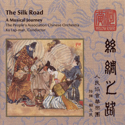 The China Silk Road