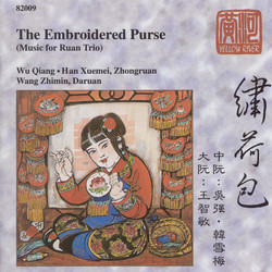 China Ruan and Zhongruan Ensemble