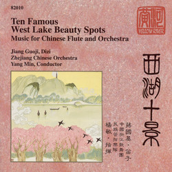 China Jiang Guoji: West Lake Beauty Spots - Dizi