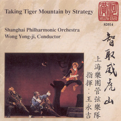 Taking Tiger Mountain by Strategy (Orchestral Highlights)