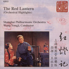 Red Lantern (Orchestral Highlights)