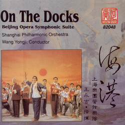 Gong: On the Docks (Orchestral Highlights)