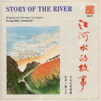 Story of the River
