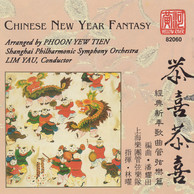 Chinese New Year Fantasy