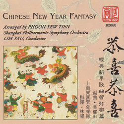 Chinese New Year Fantasy