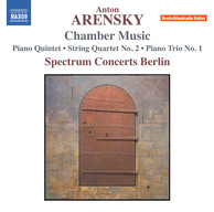 Arensky: Chamber Music