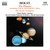 Holst: Planets (The) / The Mystic Trumpeter, Op. 18