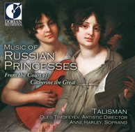 Classical Music (18Th Century Russian) - Licoschin, C. De / Kourakine, N. / Golovina, V.N. (Music of Russian Princesses)