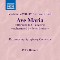 Ave Maria (Arr. P. Breiner for Orchestra)