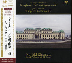 Beethoven: Symphony No. 7 - Johann Strauss II: Emperor Waltz