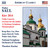 Saul: Kiev 2014, Violin Concerto & Overture for the Jubilee