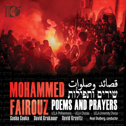 Mohammed Fairouz: Poems & Prayers