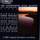 Wind Quintet and Piano, Vol.1