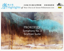 Prokofiev: Symphony No. 3, Cinderella Suite No. 1 & Scythian Suite