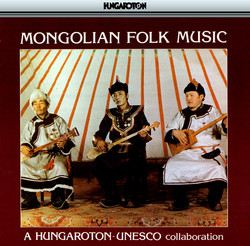 Field Recordings From Mongola (1967)