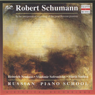 Schumann: In the interpretation regarding of the great Russian pianists