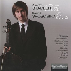 Alexey Stadler - Karina Sposobina