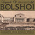 Legends of Bolshoi: Highlights from Russian Operas (1947-1957)