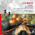 J.S. Bach: 6 Suites BWV 1007-1012 transcribed for recorder