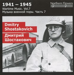 1941-1945: Wartime Music, Vol. 7