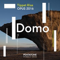 Tippet Rise Opus 2016 (Live)