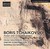 B. Tchaikovsky: Piano & Chamber Works