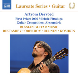 Guitar Recital: Dervoed, Artyom - Biktashev / Orekhov / Rudnev / Koshkin (Russian Guitar Music)