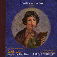 Angelique Ionatos: Sappho de Mytilene