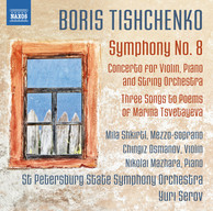 Tishchenko: Symphony No. 8, Op. 149