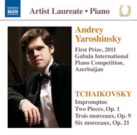 Andrey Yaroshinsky: First Prize, 2011 Gabala International Piano Competition, Azerbaijan