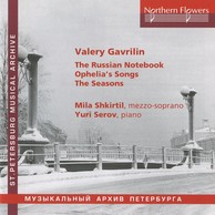 Gavrilin: Vocal Works