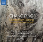 Chang Ping: Oriental Wash Painting