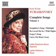 Tchaikovsky: Songs (Complete), Vol.  1