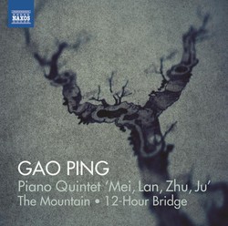 Gao Ping: Piano Quintet 