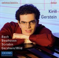 Piano Recital: Gerstein, Kirill - Bach, J.S. / Beethoven, L. Van / Scriabin, A. / Wild, E.