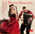 Musica Danzante
