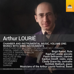 Arthur Lourié: Chamber & Instrumental music, Vol. 1