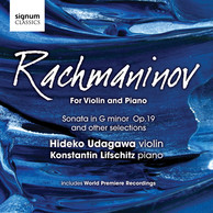 Rachmaninov - Works for Violin and Piano